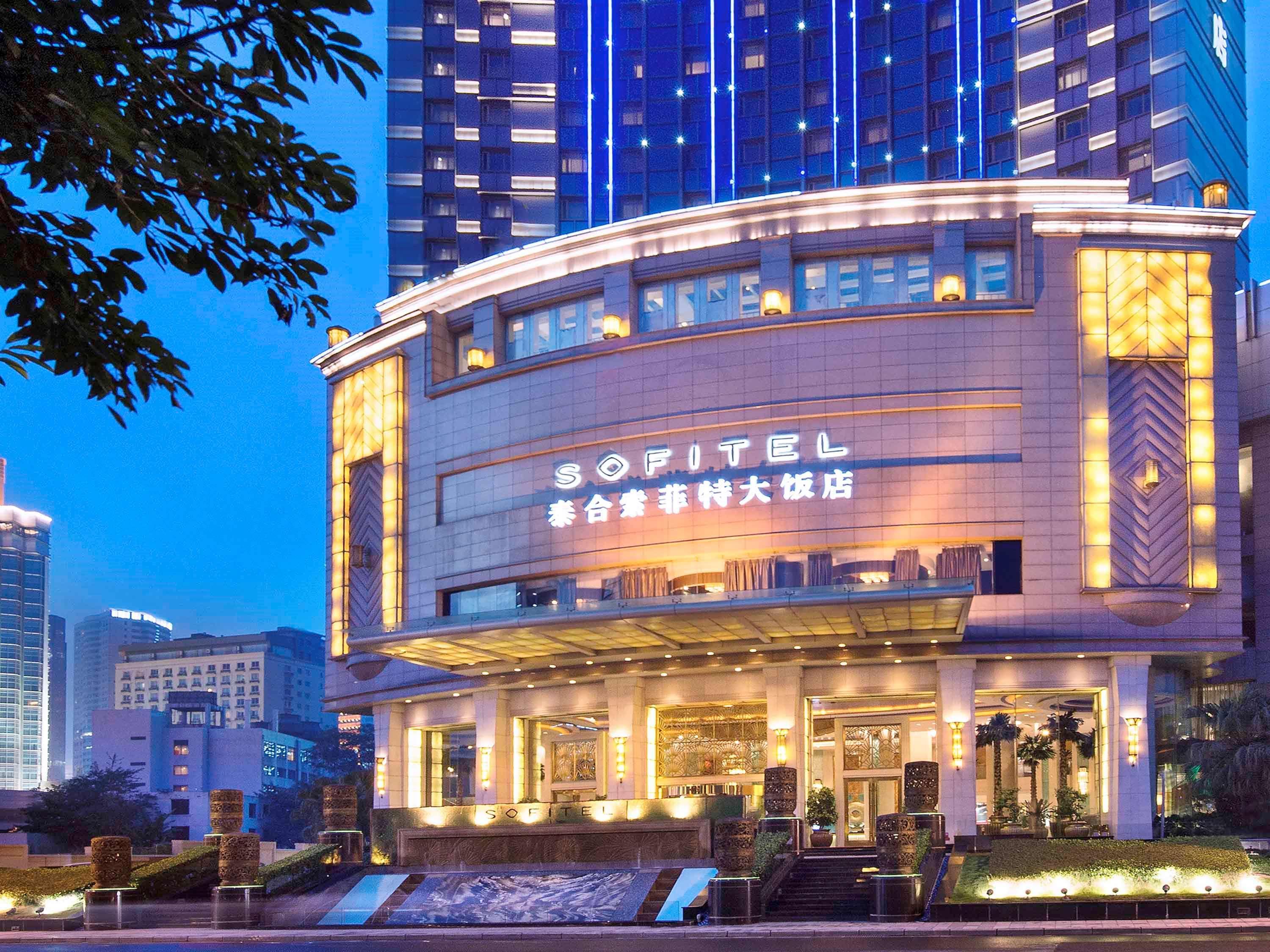 Chengdu Taihe International Hotel Εξωτερικό φωτογραφία